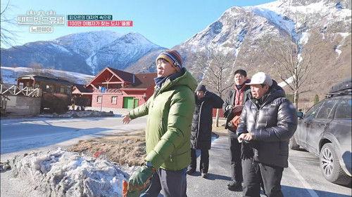 Europe Outside Your Tent Season 3 Episode 3 - Episode 3