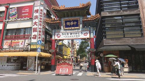 Where We Call Home Season 1 Episode 15 - Keeping the Faith in Chinatown