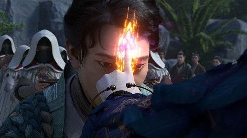 The Island of Siliang Season 1 Episode 12 - Episode 12