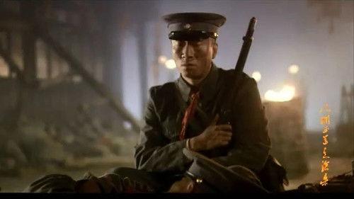 The Road We Have Taken Season 1 Episode 8 - Episode 8