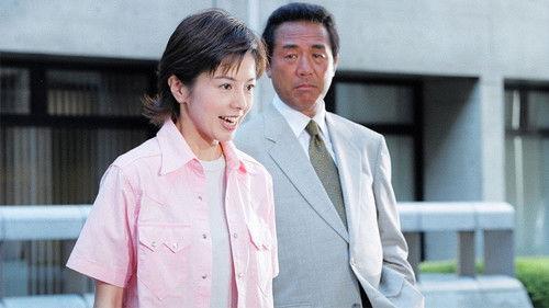 The Woman of S.R.I. Season 1 Episode 1 - 声紋は語る! 京都大文字の夜 謎の女が…