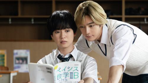 A Man Who Defies the World of BL Season 4 Episode 4 - vs. Study Session