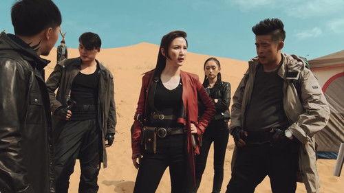 Tomb of the Sea Season 1 Episode 5 - Return to the Underground—Even Deadlier Secrets