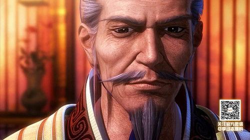 Nine Songs of the Moving Heavens Season 1 Episode 4 - Episode 4