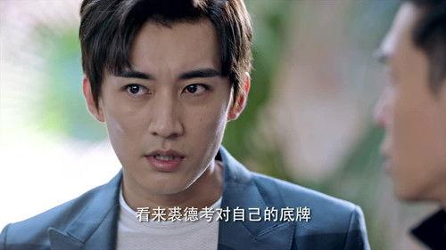 Explore With the Note Season 1 Episode 18 - Episode 18