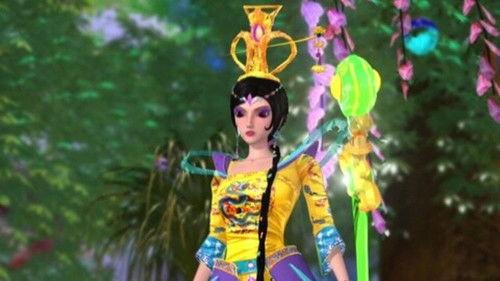 The Guardians of Carcosa Season 3 Episode 24 - Episode 24