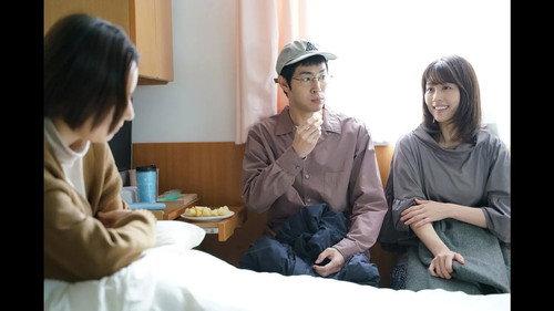 A Day-Off of Kasumi Arimura Season 1 Episode 6 - I'm Worried Because I Like You