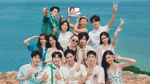 Wonderland Season 2 Episode 1 - Episode 1