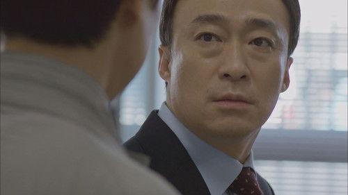 Memory Season 1 Episode 8 - You Haven't Changed At All Compared To 15 Years Ago