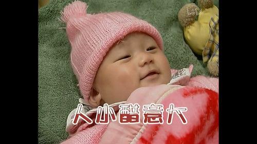 Kang's Family Season 2 Episode 284 - Episode 284