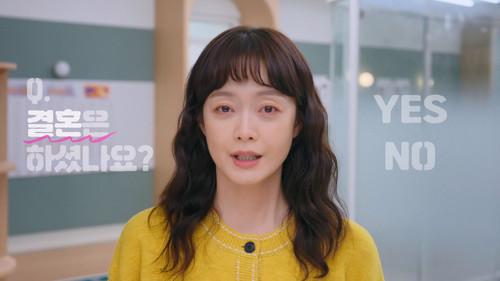 Sorry Not Sorry Season 1 Episode 1 - Episode 1