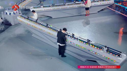 Super Brain Season 11 Episode 4 - Episode 4