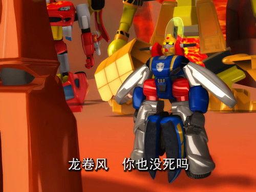 RoboWarriors Season 1 Episode 11 - Episode 11