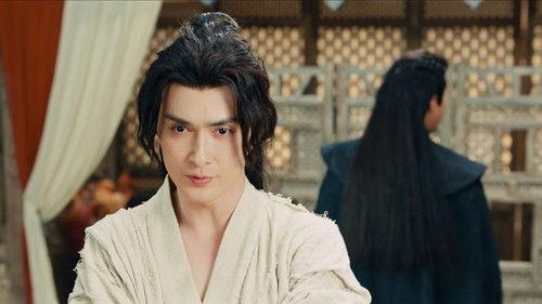 Love and Sword Season 1 Episode 2 - Episode 2