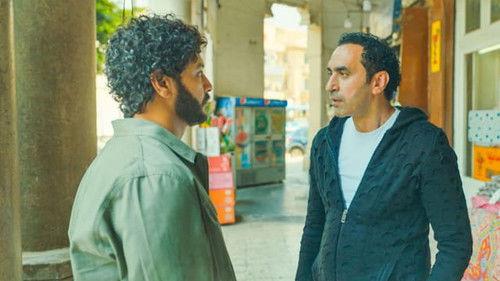 What You See is not What it Seems Season 1 Episode 4 - Flashback - Episode 4