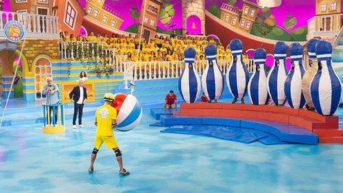 Grand Prix Season 16 Episode 1 - Episode 1