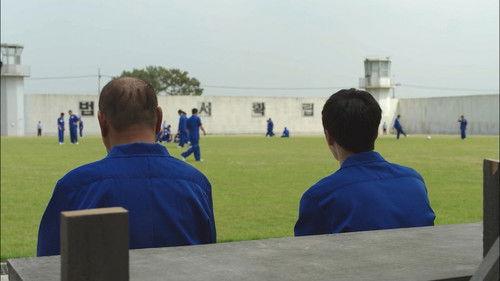 Triangle Season 1 Episode 11 - Episode 11