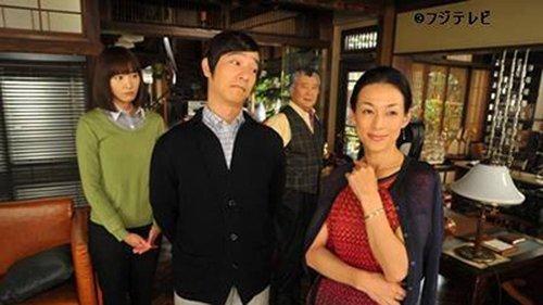 Legal High Season 2 Episode 6 - Bigamy or a New Form of Love? Wife Accused of Having Three Husbands