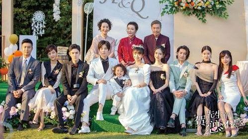 Unforgettable Love Season 1 Episode 3 - Episode 3