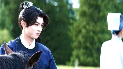 Guardians of the Dafeng Season 1 Episode 5 - Outstanding Talent