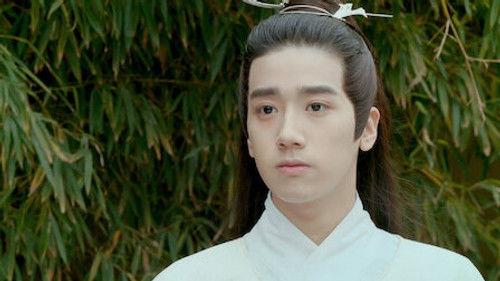 Love of Thousand Years Season 1 Episode 11 - Episode 11