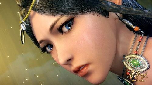 The Journey of Wugeng Season 3 Episode 4 - Episode 4