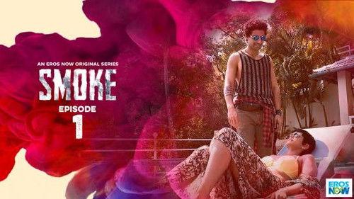 Smoke Season 1 Episode 1 - Episode 1