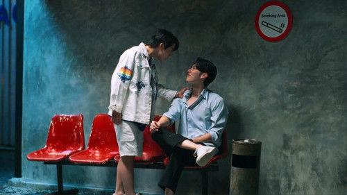 Flirt Milk Season 1 Episode 4 - Episode 4