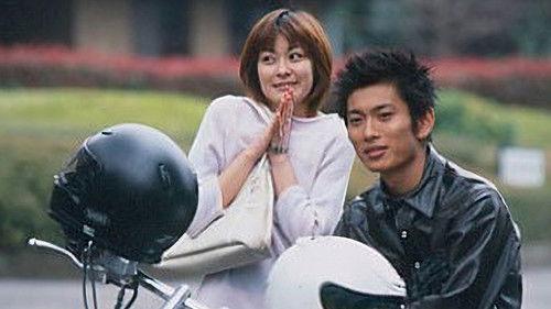 Kamen Rider Season 12 Episode 12 - Ren Akiyama's Lover