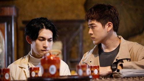 DNA Says Love You Season 1 Episode 2 - Unexpected Bole