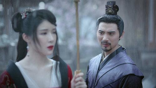 Word of Honor Season 1 Episode 13 - Episode 13