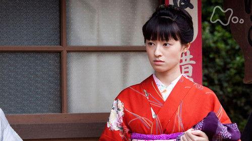 Carnation Season 1 Episode 21 - Episode 21