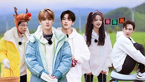 Go Fighting! Treasure Tour Season 2 Episode 1 - Episode 1