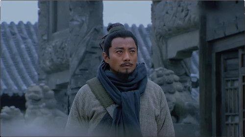 All Men Are Brothers Season 1 Episode 20 - Episode 20