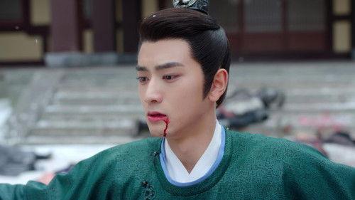 The Snow Moon Season 1 Episode 23 - Episode 23