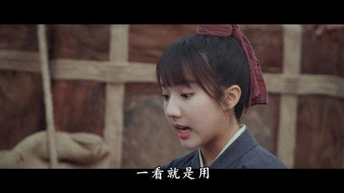 The Imperial Coroner Season 1 Episode 1 - Episode 1