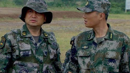 Special Arms Season 1 Episode 6 - Episode 6