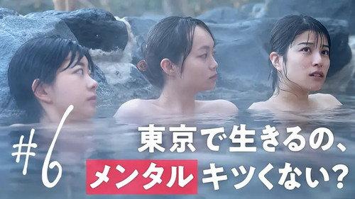 By the age of 30 Season 1 Episode 6 - Episode 6