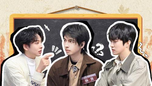 YES OR NO Season 3 Episode 6 - Episode 6