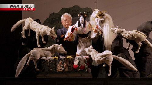 Hometown Stories Season 14 Episode 10 - Puppet Tale: Foxes, a Princess and a Sacred Lake