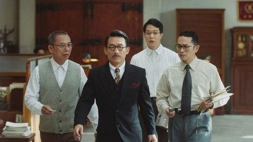 Gold Leaf Season 1 Episode 1 - Episode 1