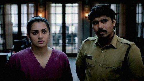 Dhootha Season 1 Episode 6 - This Day, That Year