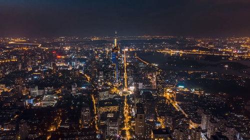 Anti-Corruption Storm Season 1 Episode 1 - Episode 1