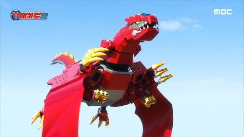 Mecard Ball Season 1 Episode 23 - Episode 23