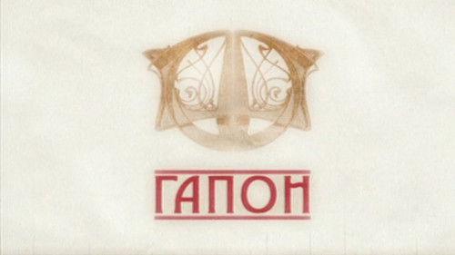 Empire is Under Attack Season 1 Episode 7 - Episode 7