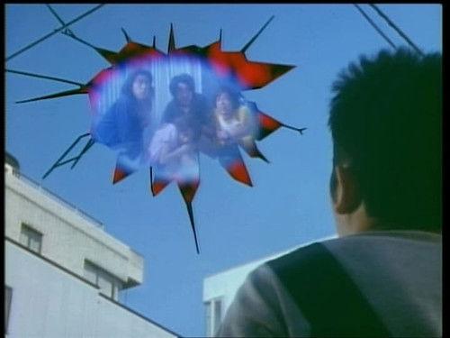 Kyuukyuu Sentai GoGoFive Season 1 Episode 31 - Cut Down the Psyma Zone