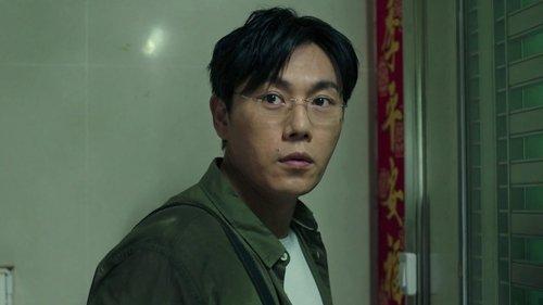 The Bad Kids Season 1 Episode 9 - Typhoon