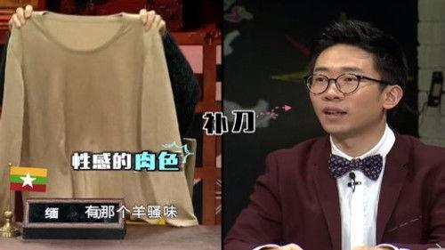 Informal Talks Season 3 Episode 6 - Episode 6