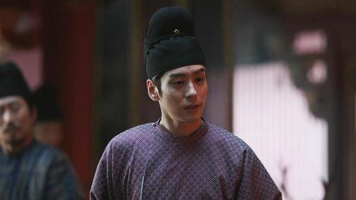 Flourished Peony Season 2 Episode 18 - Spring Imperial Exam