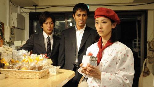 Shinzanmono Season 1 Episode 5 - Pastry Shop's Clerk